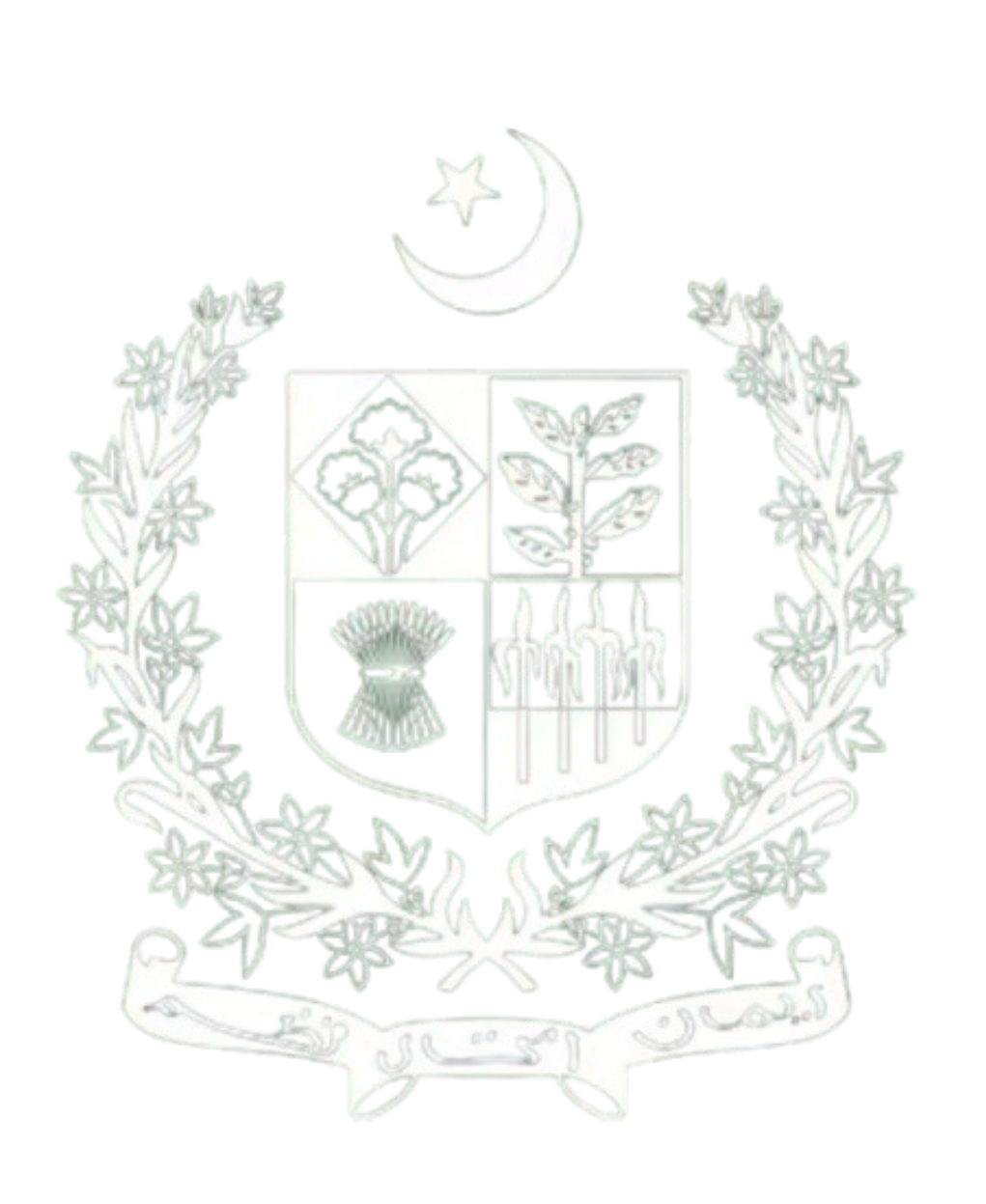 Government of Pakistan emblem